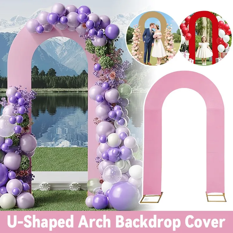 Wedding Support - ผ้าคลุมซุ้มโค้งรูปตัวยูแบบยืดได้ สำหรับตกแต่งงานวันเกิด งานเลี้ยงฉลองเด็กแรกเกิด งานแต่งงาน จำหน่ายเฉพาะผ้าคลุมซุ้ม